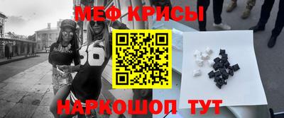наркотики Бузулук