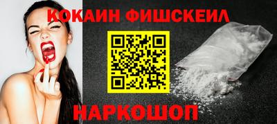 гидропоника Бугуруслан
