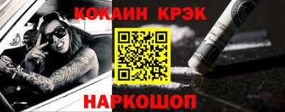 наркотики Бузулук