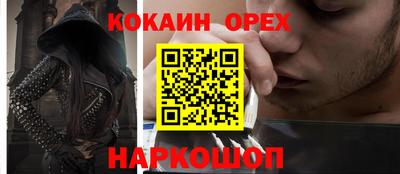 гидропоника Бугуруслан