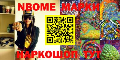 гидропоника Бугуруслан