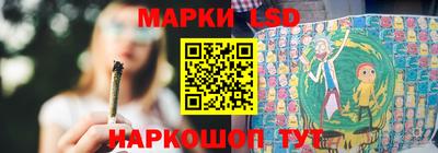гашишное масло Будённовск