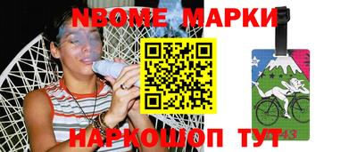 гидропоника Бугуруслан