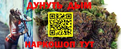 гидропоника Бугуруслан