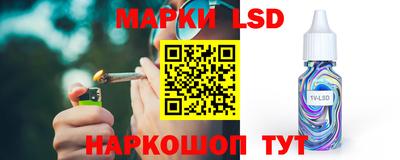 наркотики Бузулук