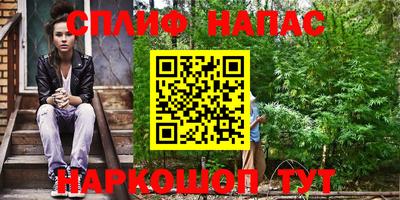 гидропоника Бугуруслан