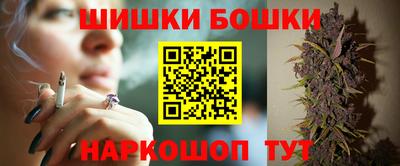 гидропоника Бугуруслан