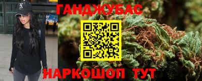 наркотики Бузулук