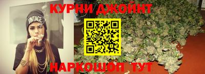 наркотики Бузулук