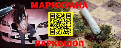 наркотики Бузулук