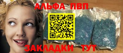 гидропоника Бугуруслан