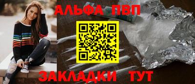 наркотики Бузулук