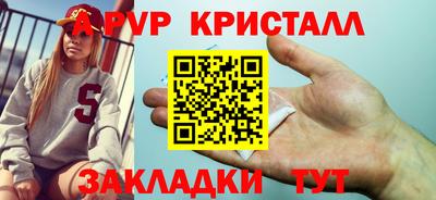 наркотики Бузулук