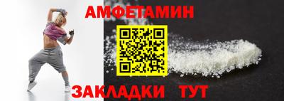 гашишное масло Будённовск