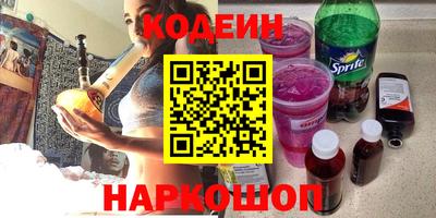 гидропоника Бугуруслан
