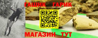 наркотики Бузулук