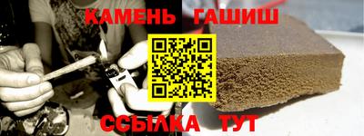 наркотики Бузулук