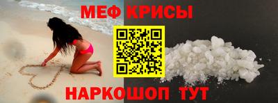 гашишное масло Будённовск
