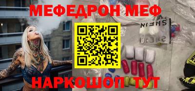 гашишное масло Будённовск
