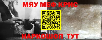 гидропоника Бугуруслан